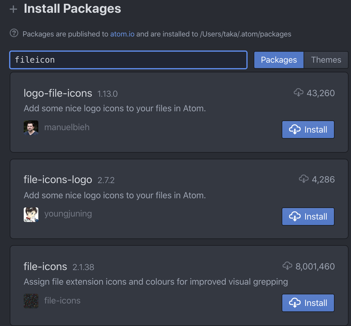 【Atom】ファイルにアイコンをつけて絶対ファイル見つけるマンになる！