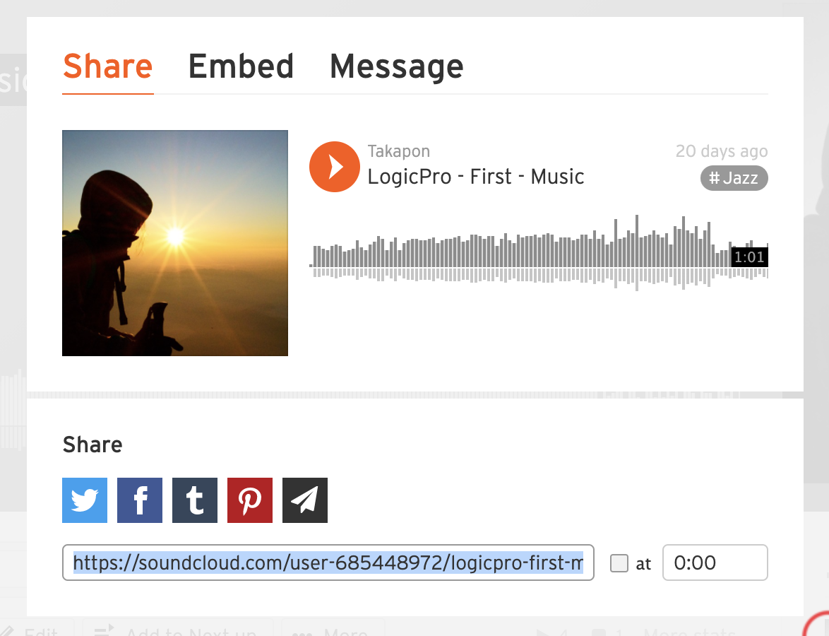【Notion】NotionのAudioを使ってみる！